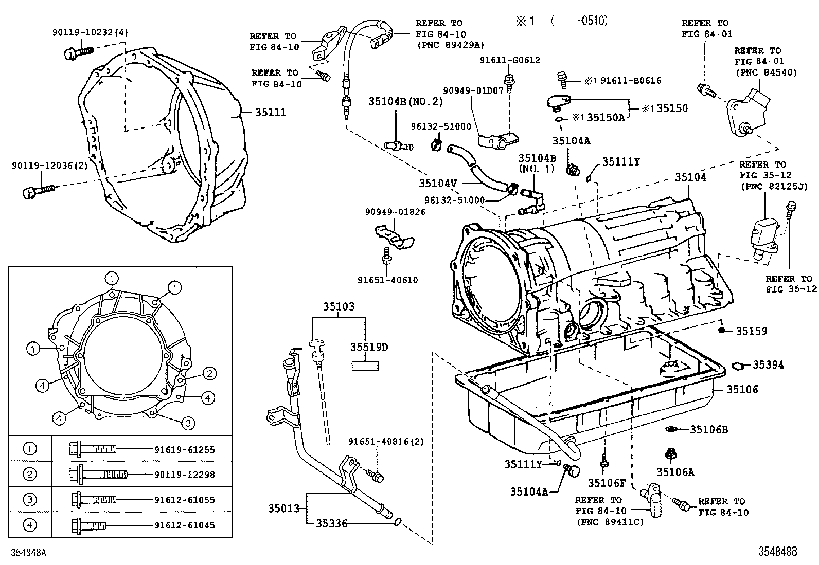  LAND CRUISER PRADO |  TRANSMISSION CASE OIL PAN ATM