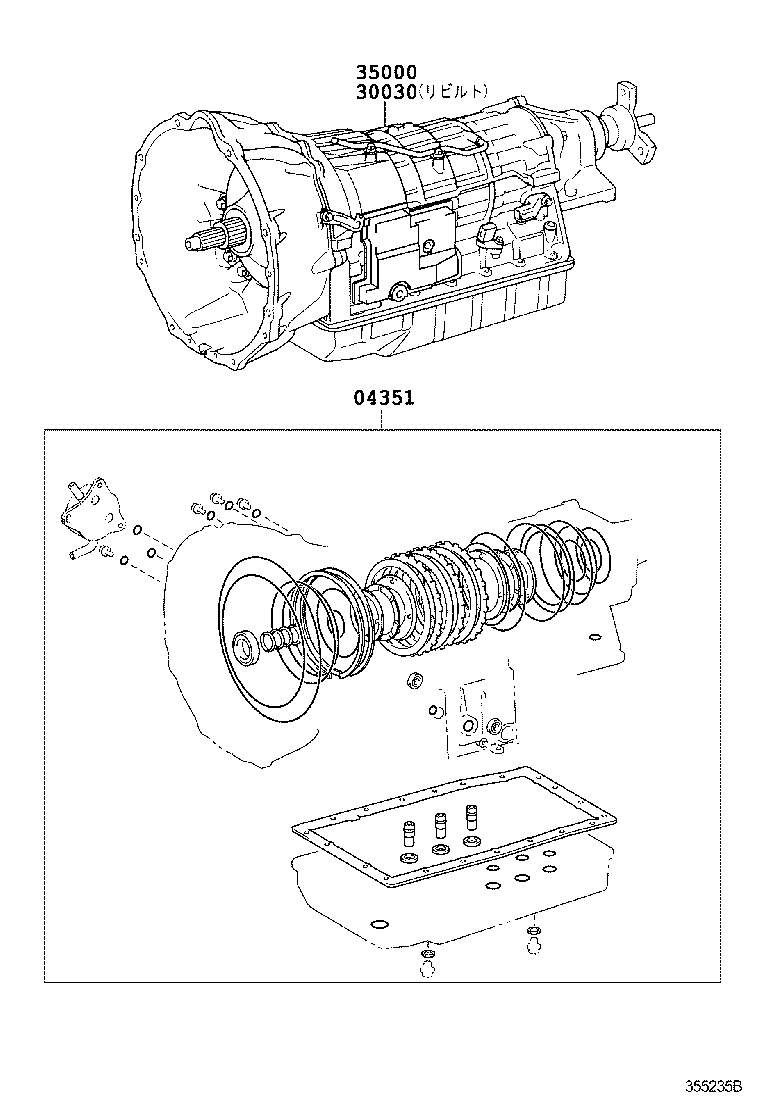  GS460 430 350 |  TRANSAXLE OR TRANSMISSION ASSY GASKET KIT ATM