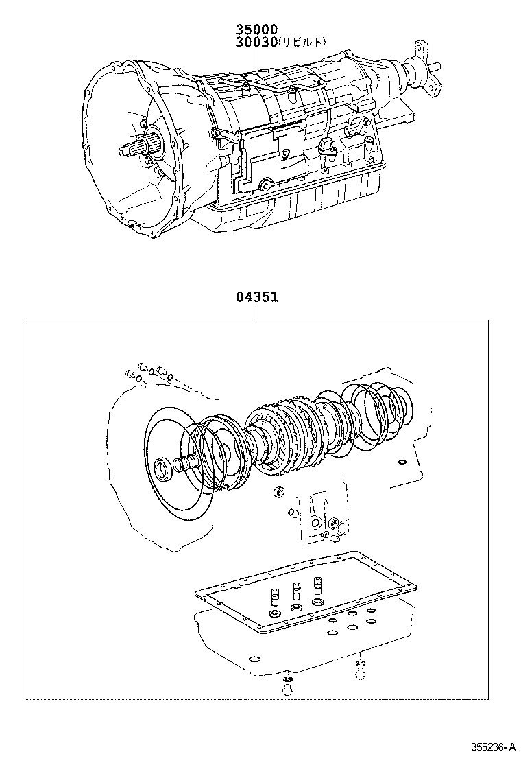  GS460 430 350 |  TRANSAXLE OR TRANSMISSION ASSY GASKET KIT ATM