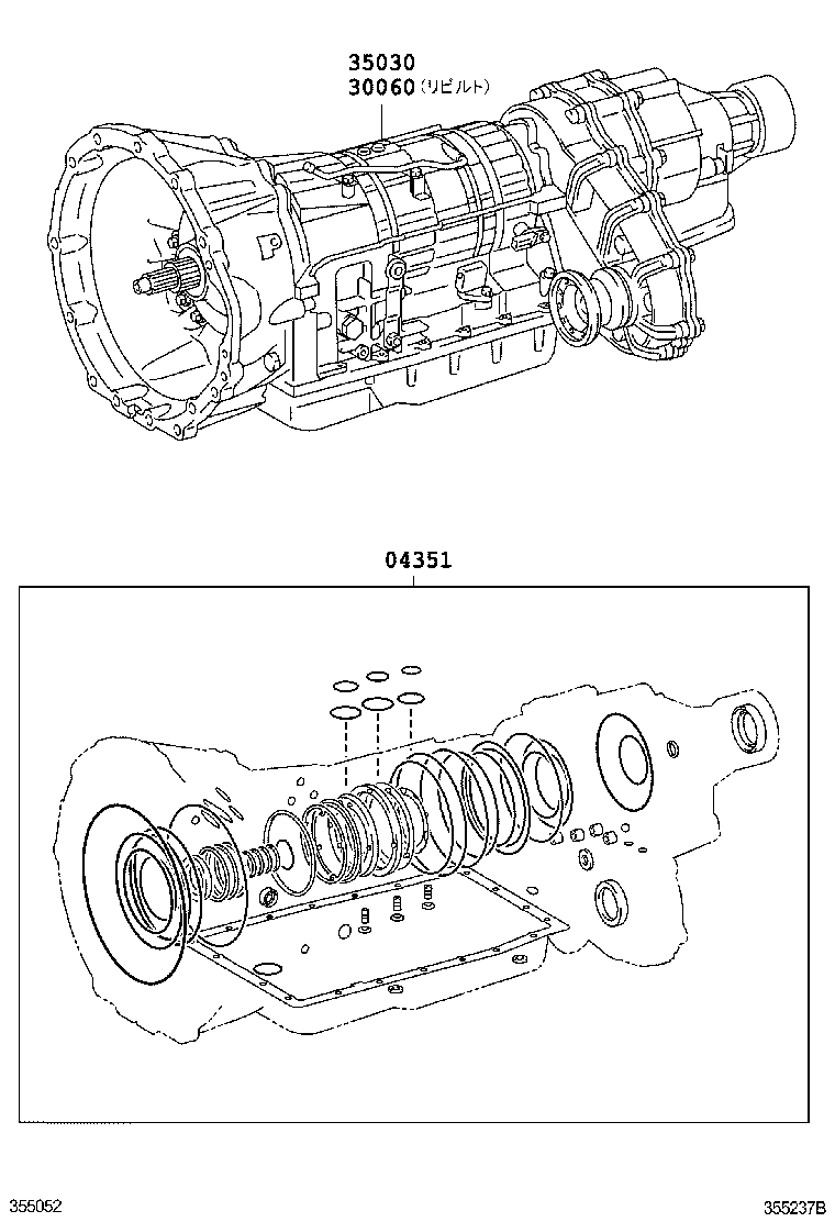  GS460 430 350 |  TRANSAXLE OR TRANSMISSION ASSY GASKET KIT ATM