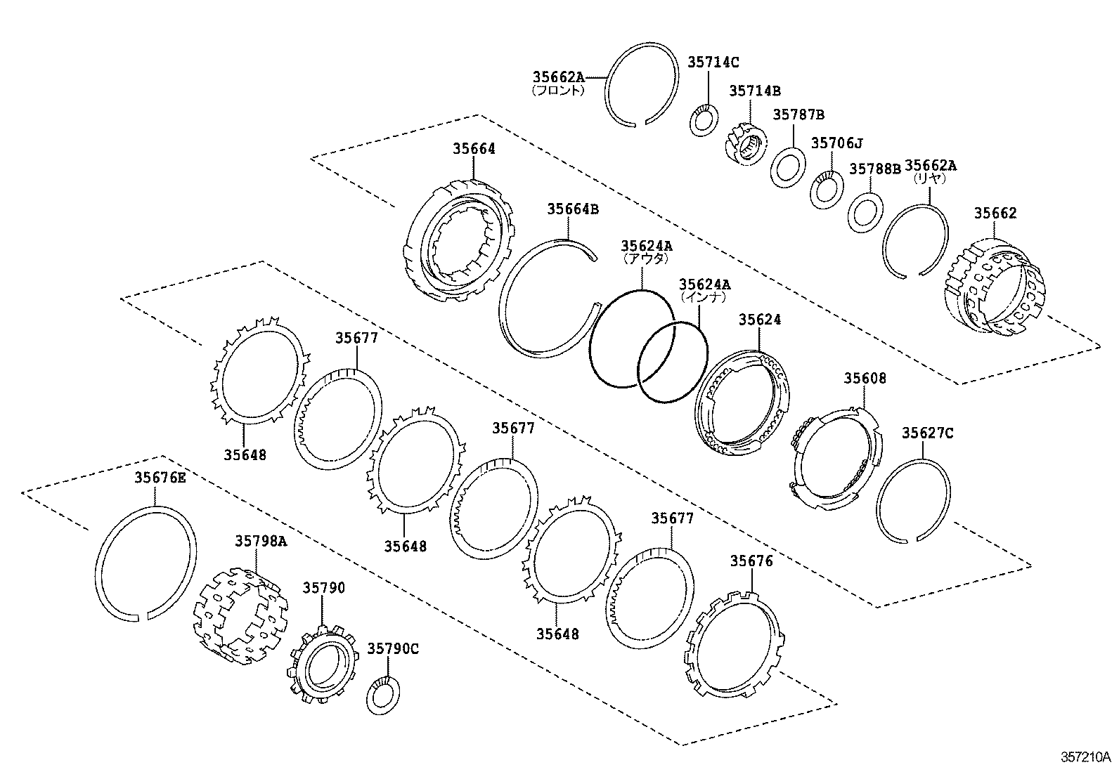  HARRIER |  CENTER SUPPORT PLANETARY SUN GEAR ATM