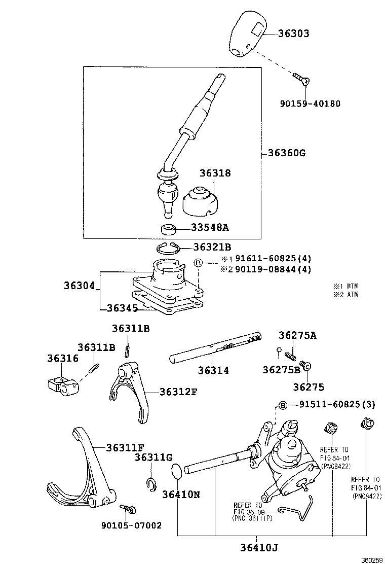  HILUX SURF |  TRANSFER LEVER SHIFT ROD