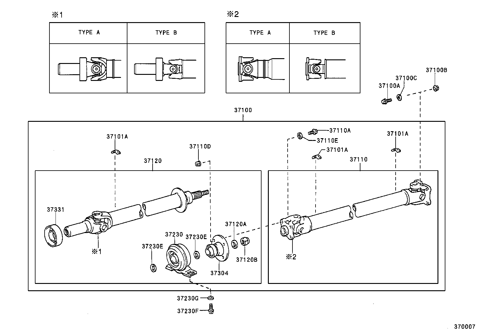  CHASER |  PROPELLER SHAFT UNIVERSAL JOINT