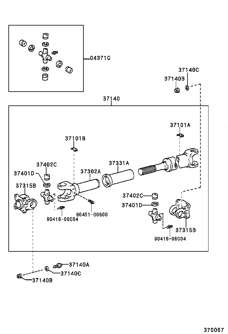  HILUX SURF |  PROPELLER SHAFT UNIVERSAL JOINT