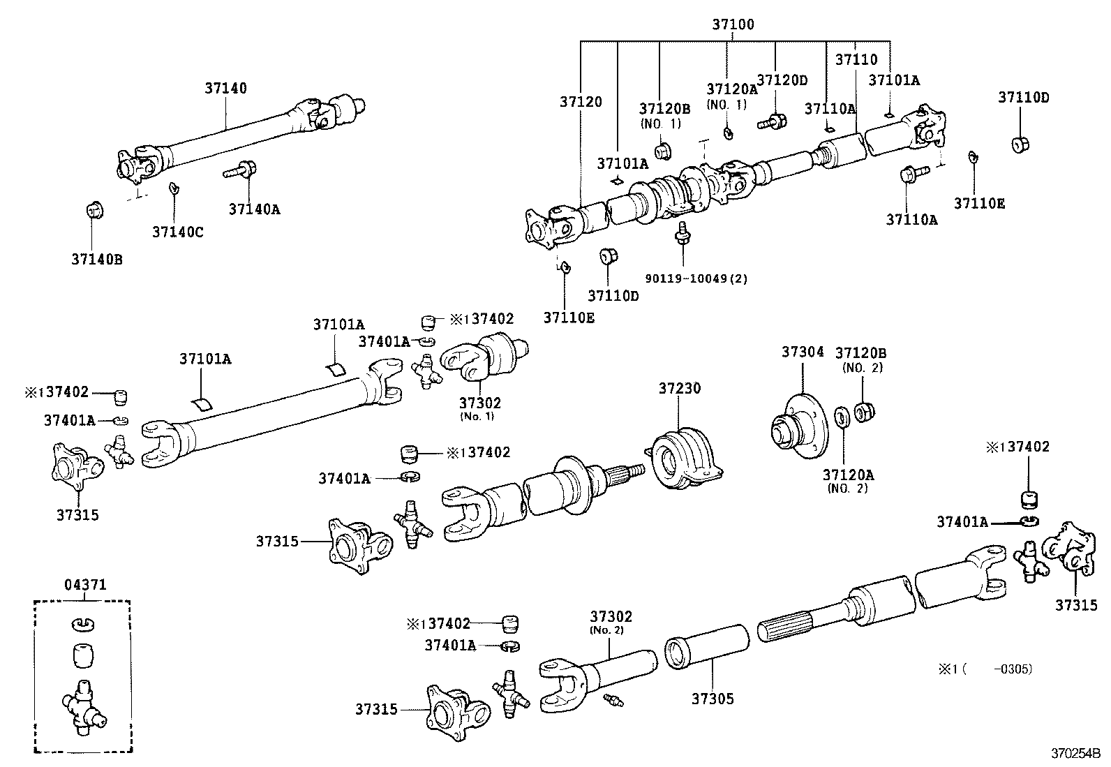  HIACE REGIUSACE |  PROPELLER SHAFT UNIVERSAL JOINT