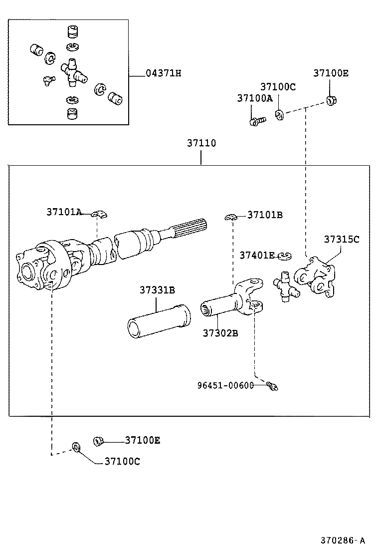  LAND CRUISER PRADO |  PROPELLER SHAFT UNIVERSAL JOINT