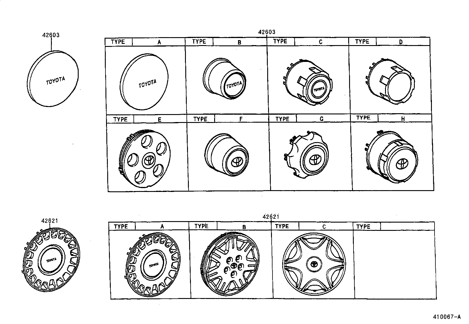  HIACE REGIUSACE |  DISC WHEEL WHEEL CAP