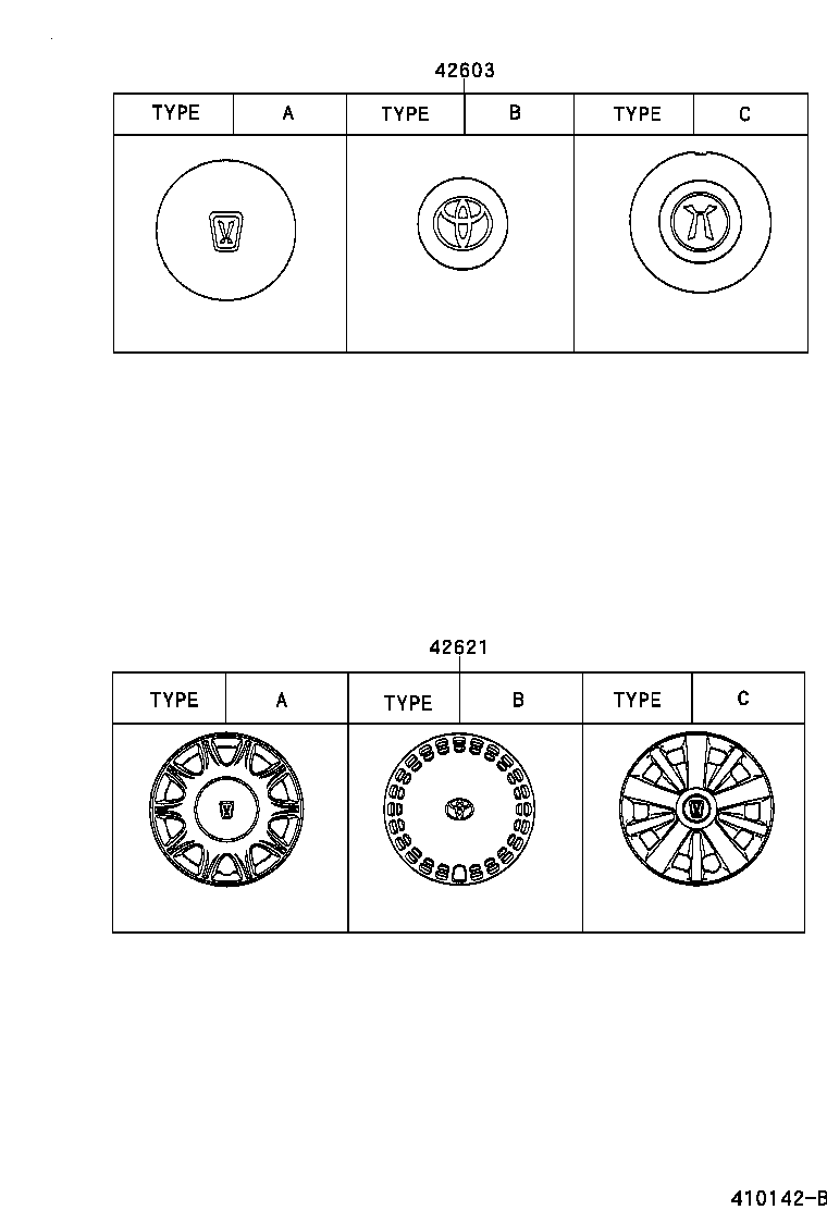  MARK 2 |  DISC WHEEL WHEEL CAP