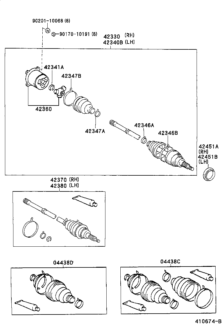  HARRIER |  REAR AXLE SHAFT HUB