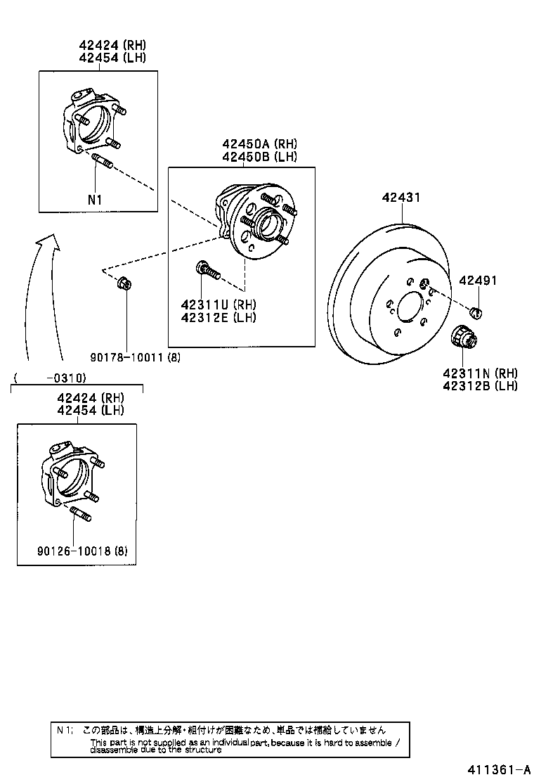  IPSUM |  REAR AXLE SHAFT HUB