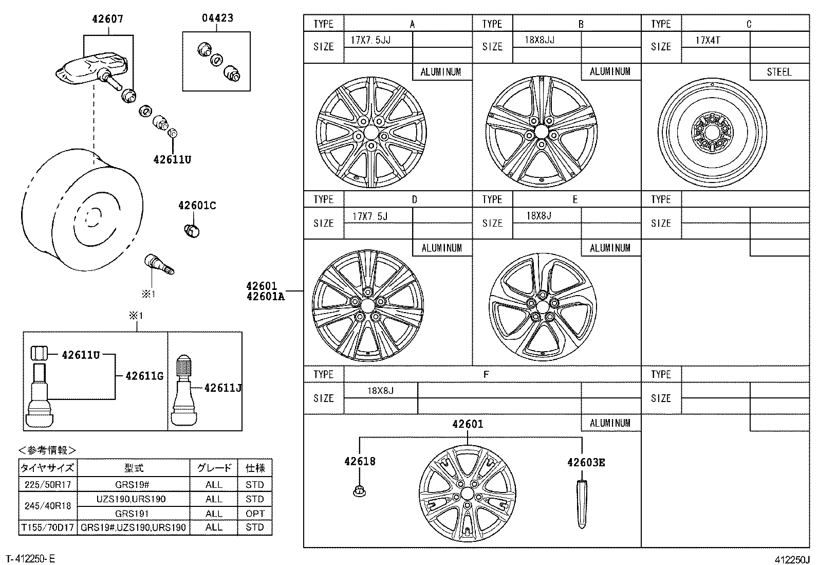  GS460 430 350 |  DISC WHEEL WHEEL CAP