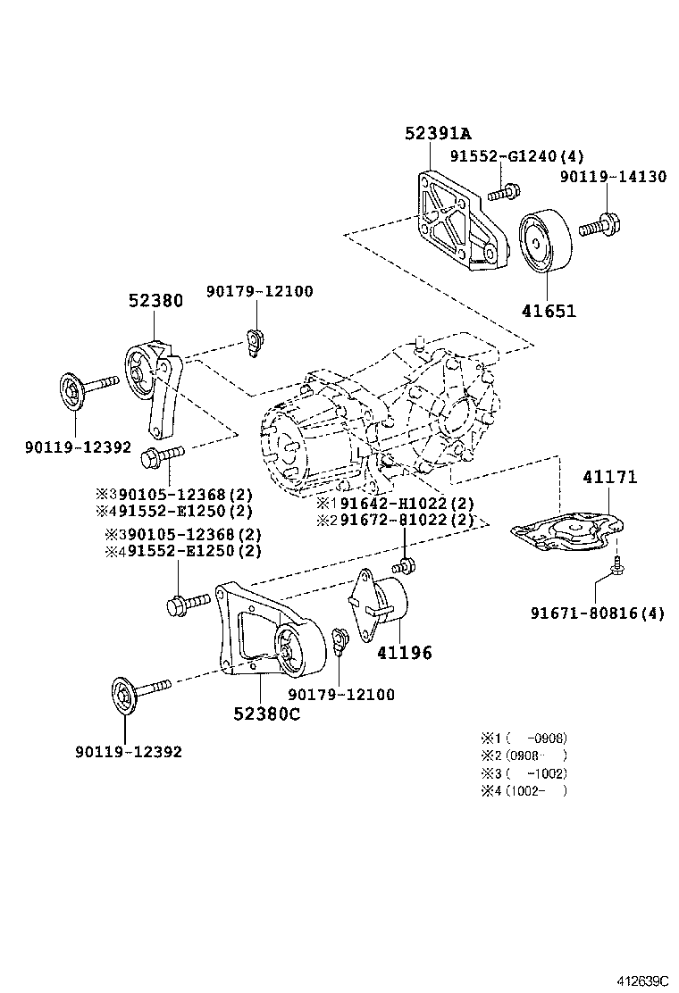  BLADE |  REAR AXLE HOUSING DIFFERENTIAL