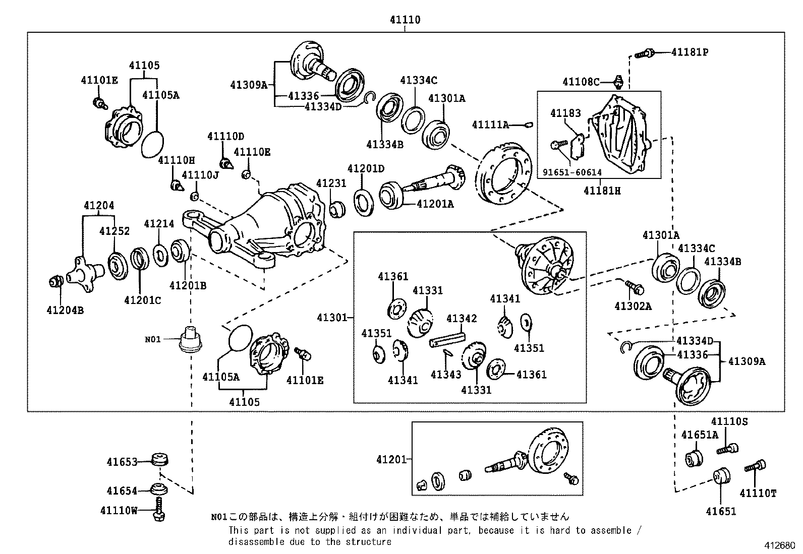  SOARER SC430 |  REAR AXLE HOUSING DIFFERENTIAL