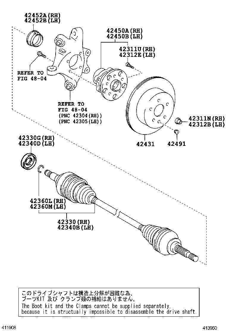  GS460 430 350 |  REAR AXLE SHAFT HUB