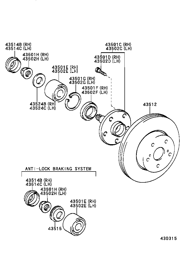  SOARER |  FRONT AXLE HUB