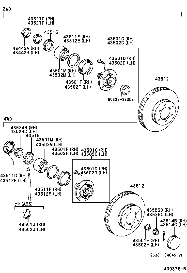  HILUX SURF |  FRONT AXLE HUB