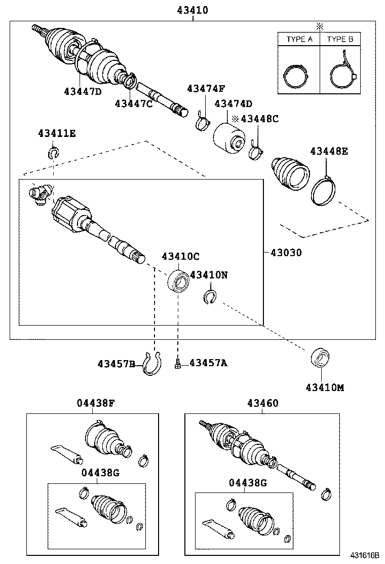  CAMRY |  FRONT DRIVE SHAFT