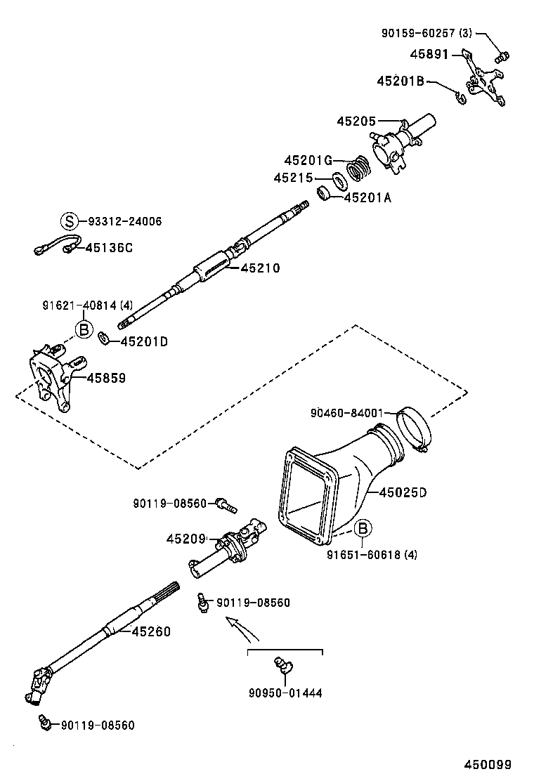  SOARER |  STEERING COLUMN SHAFT