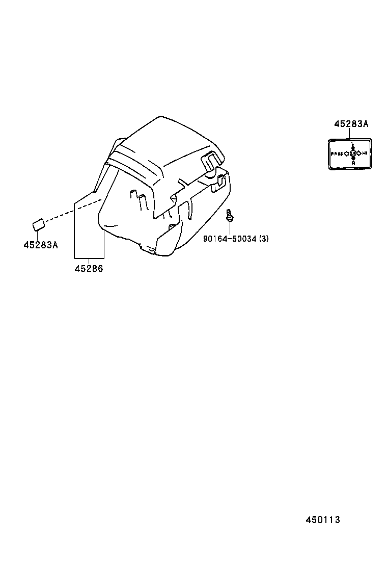  SOARER |  STEERING COLUMN SHAFT