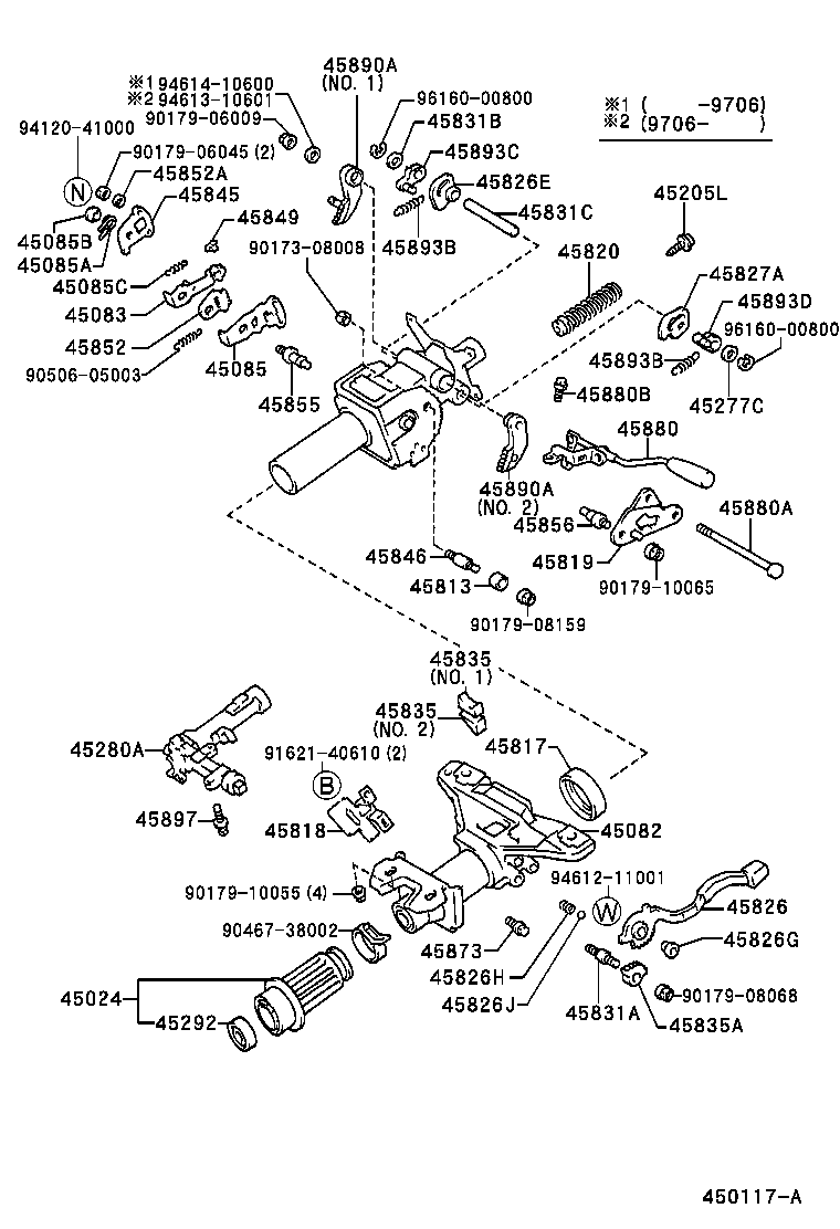  SOARER |  STEERING COLUMN SHAFT