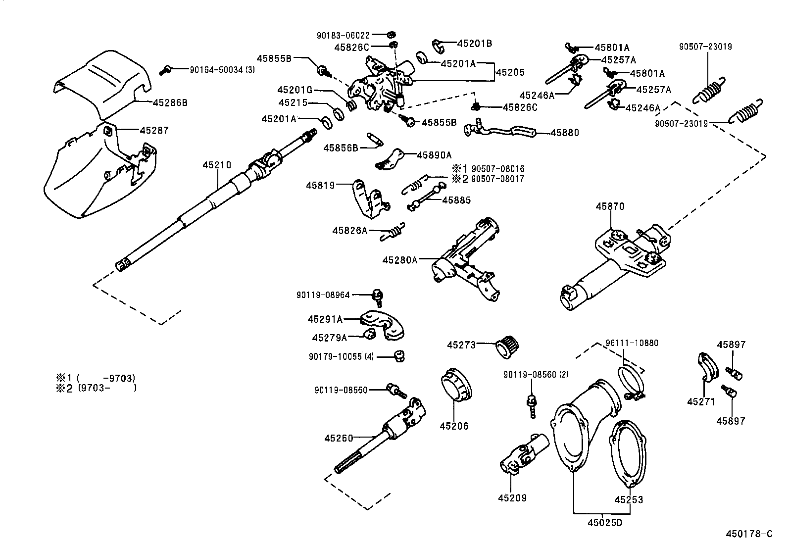  MARK 2 |  STEERING COLUMN SHAFT