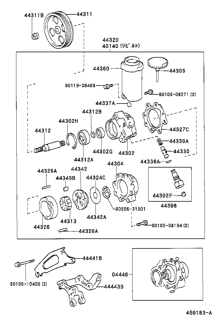 CHASER | VANE PUMP RESERVOIR POWER STEERING