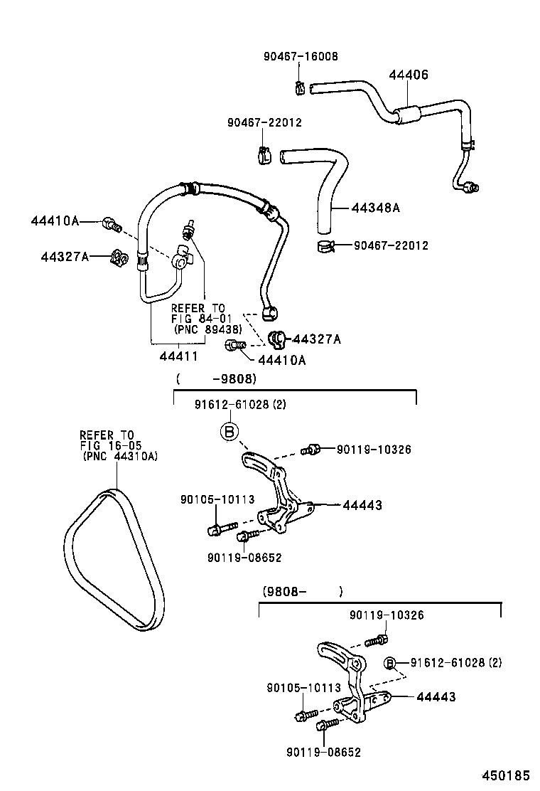  MARK 2 |  POWER STEERING TUBE