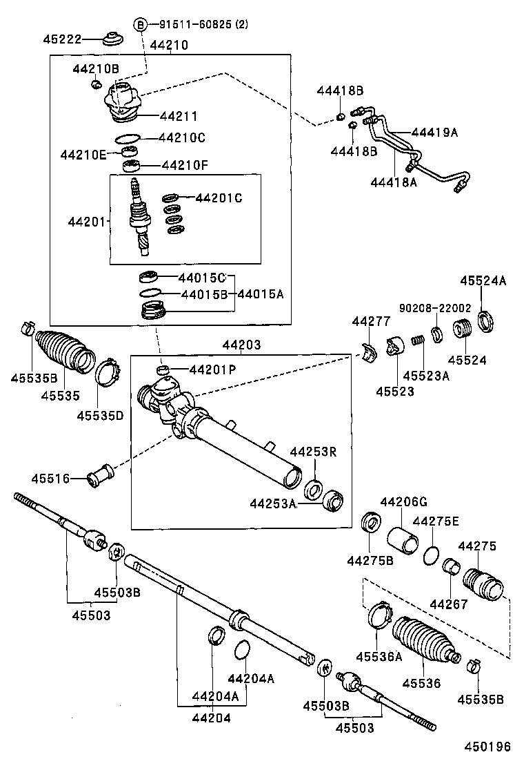  MARK 2 |  FRONT STEERING GEAR LINK