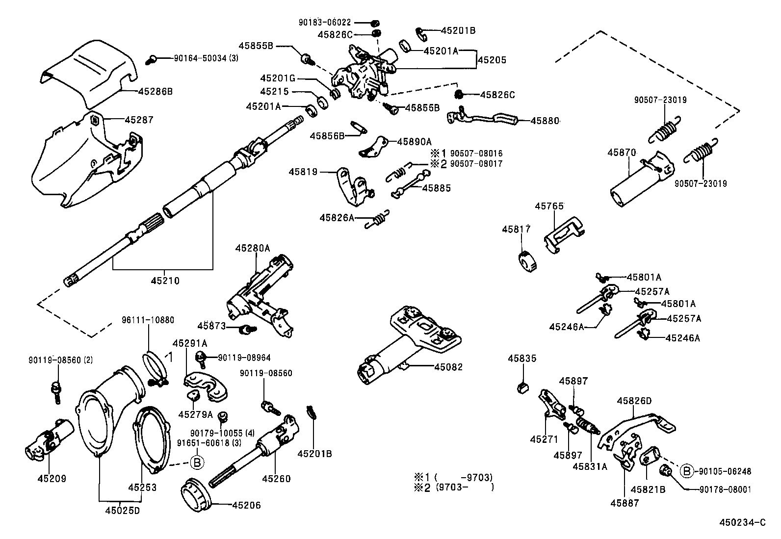  CHASER |  STEERING COLUMN SHAFT
