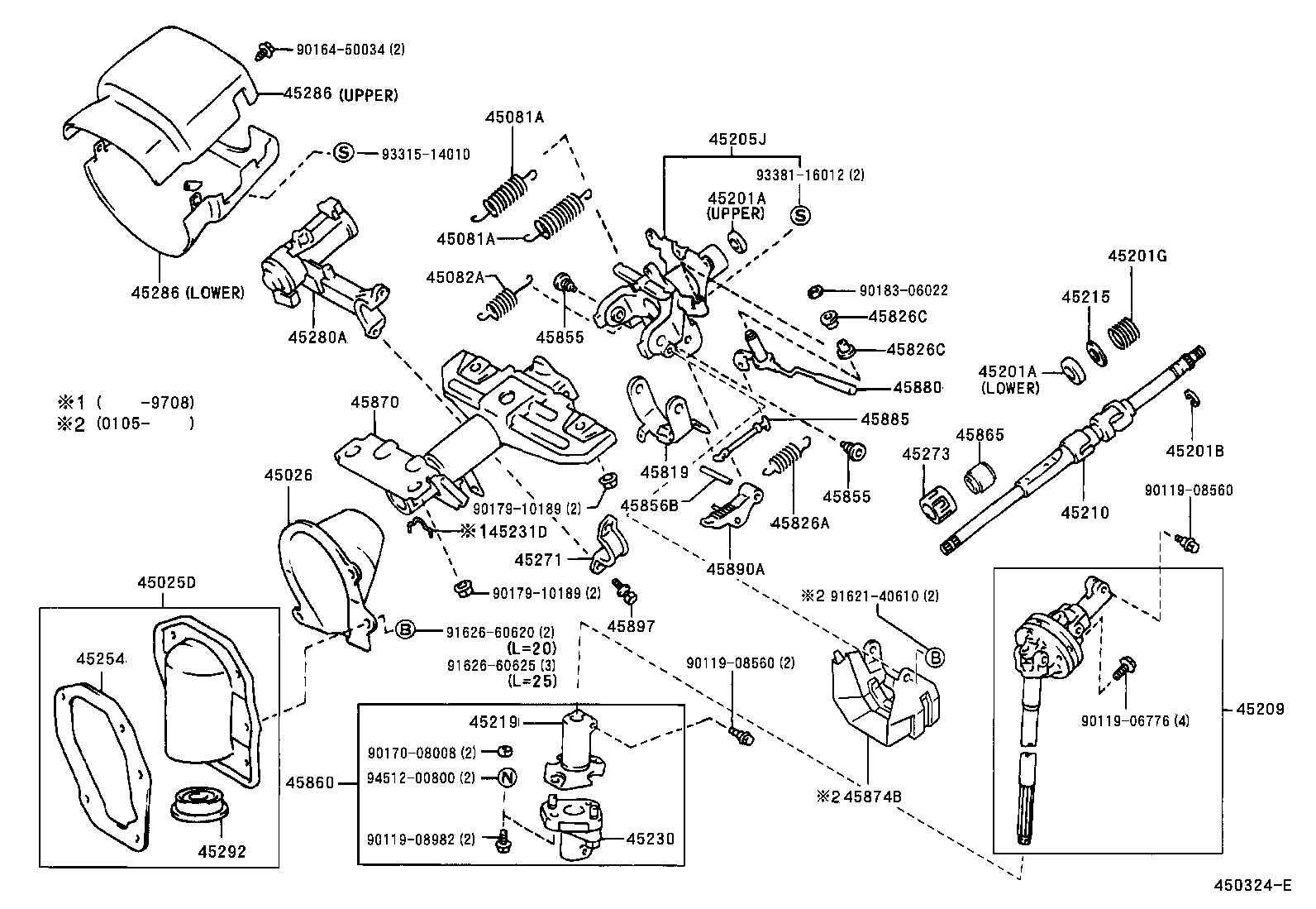  HILUX SURF |  STEERING COLUMN SHAFT