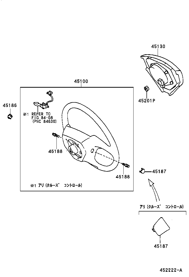  HARRIER |  STEERING WHEEL