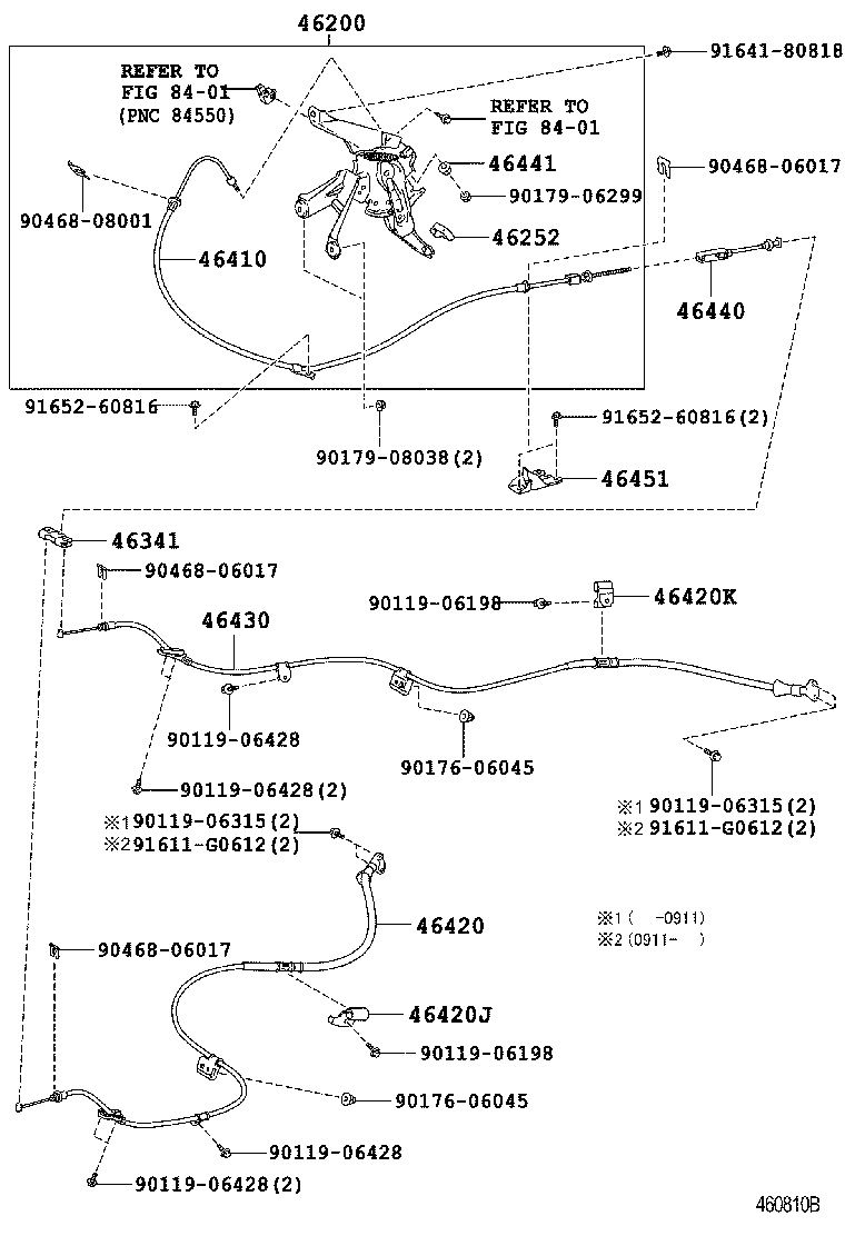  CAMRY |  PARKING BRAKE CABLE