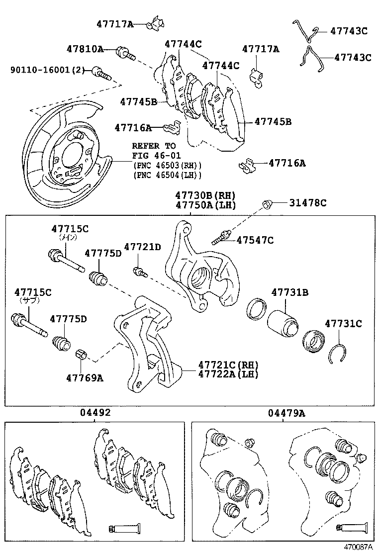  SOARER |  REAR DISC BRAKE CALIPER DUST COVER