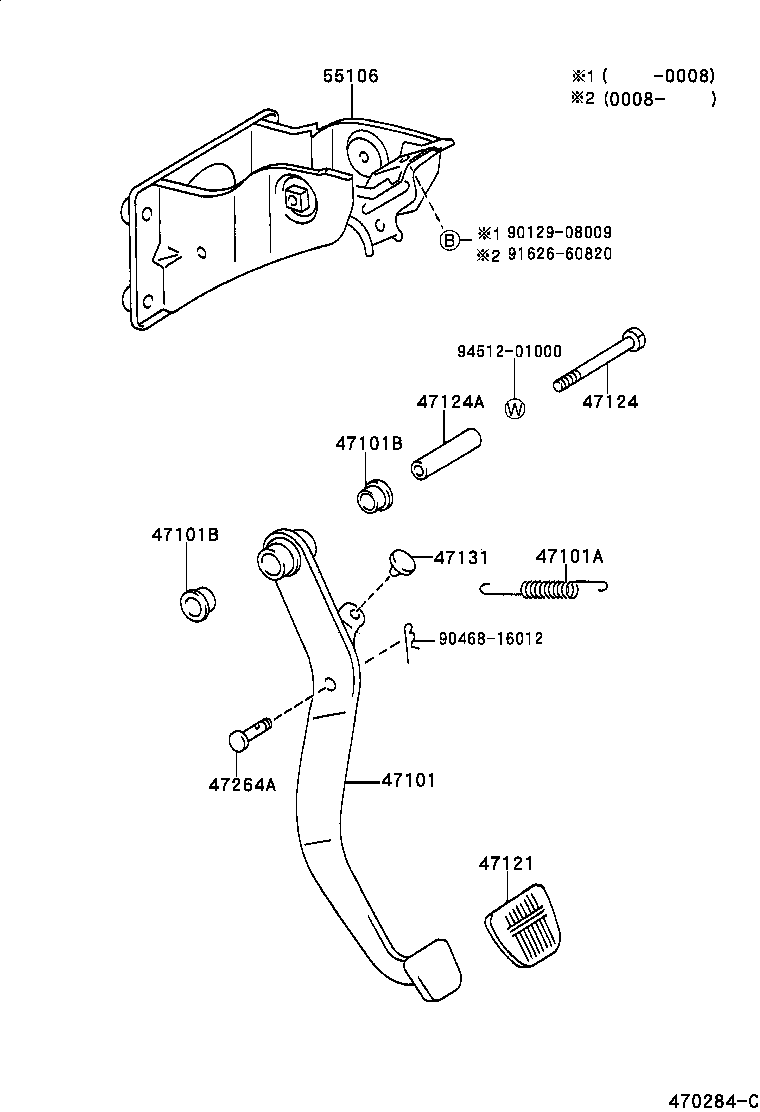  HILUX SURF |  BRAKE PEDAL BRACKET