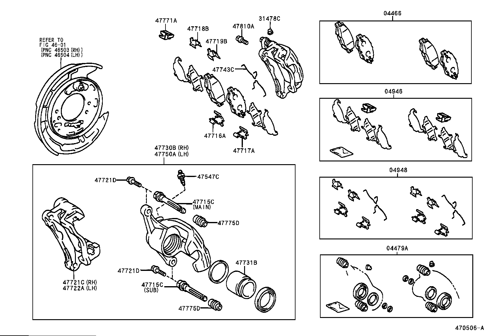  MARK 2 |  REAR DISC BRAKE CALIPER DUST COVER