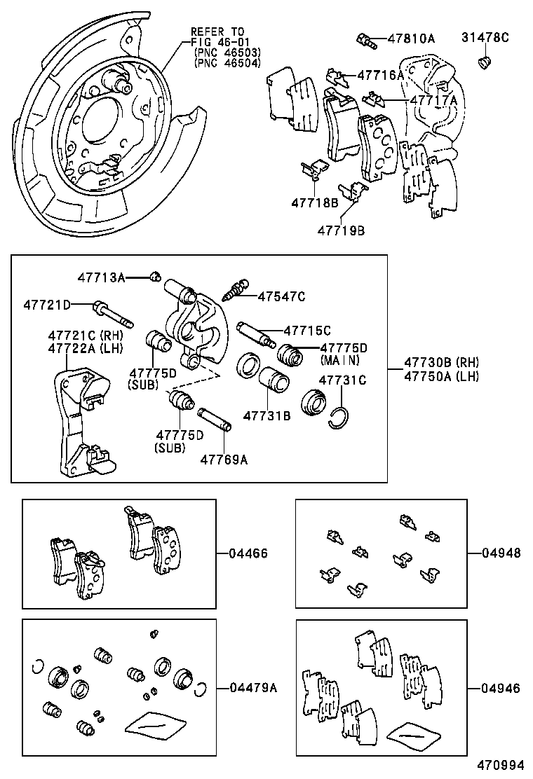  HARRIER |  REAR DISC BRAKE CALIPER DUST COVER