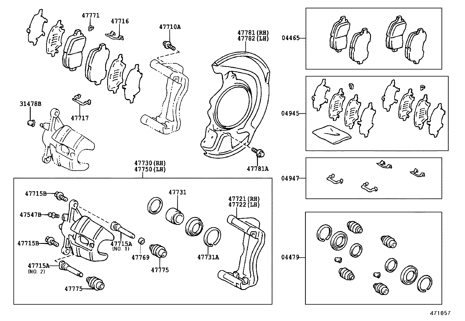  HARRIER |  FRONT DISC BRAKE CALIPER DUST COVER