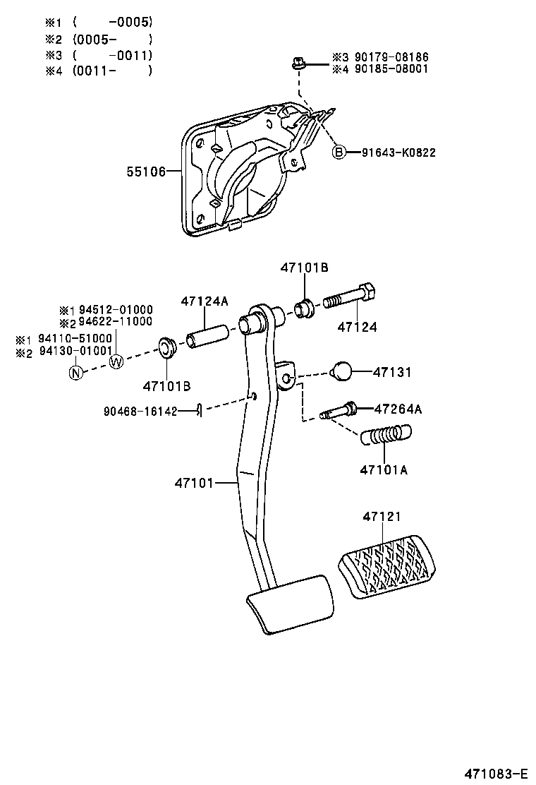  HARRIER |  BRAKE PEDAL BRACKET