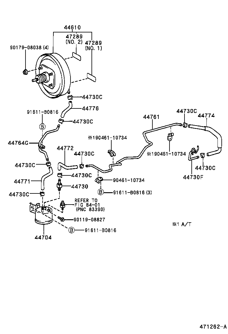  HIACE REGIUSACE |  BRAKE BOOSTER VACUUM TUBE