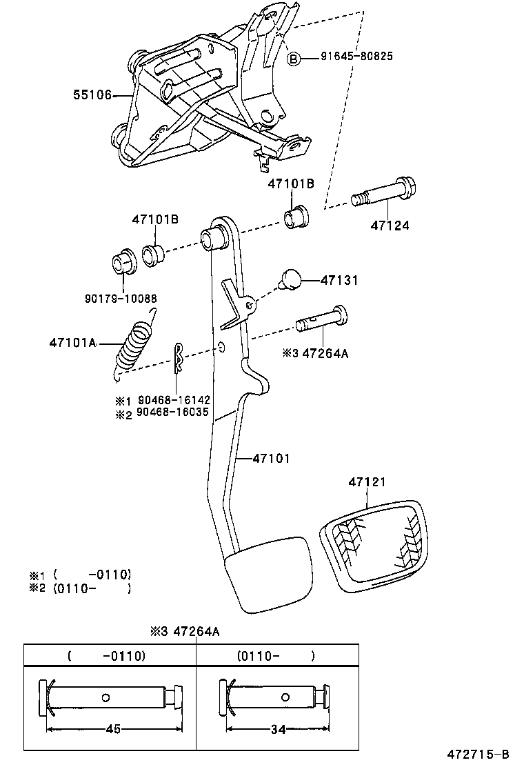  CAMRY |  BRAKE PEDAL BRACKET