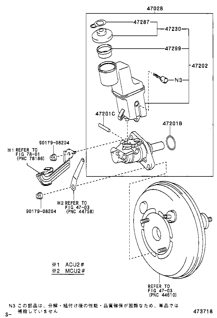  KLUGER L V |  BRAKE MASTER CYLINDER