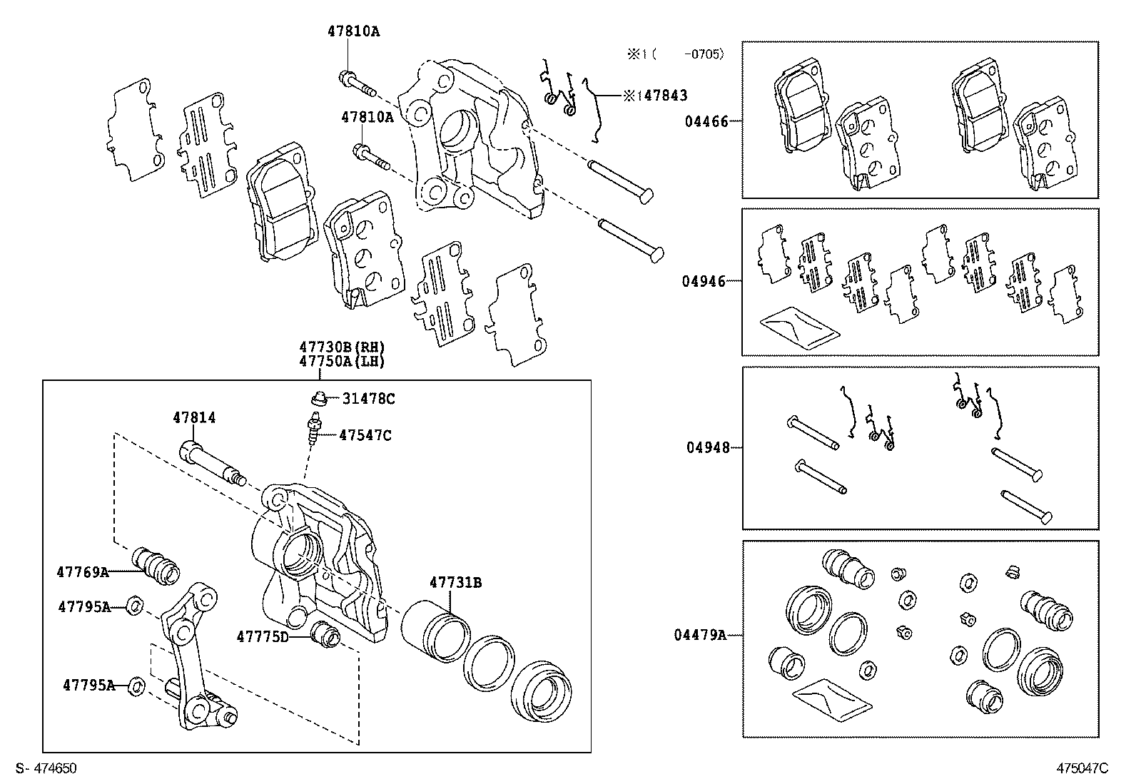  GS450H |  REAR DISC BRAKE CALIPER DUST COVER