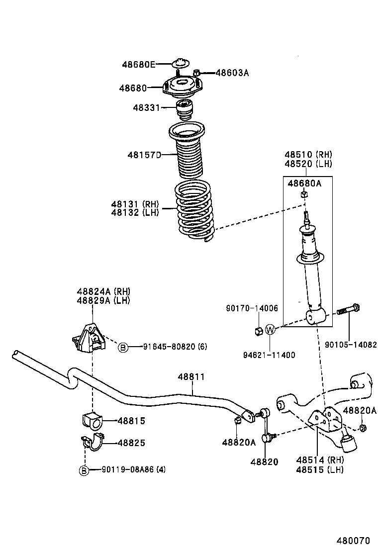  SOARER |  FRONT SPRING SHOCK ABSORBER