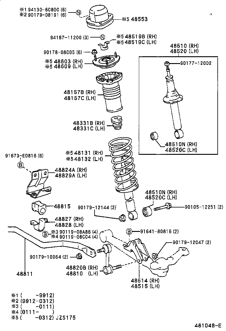  CROWN CROWN MAJESTA |  FRONT SPRING SHOCK ABSORBER