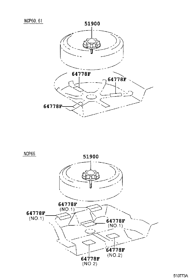  IST |  SPARE WHEEL CARRIER