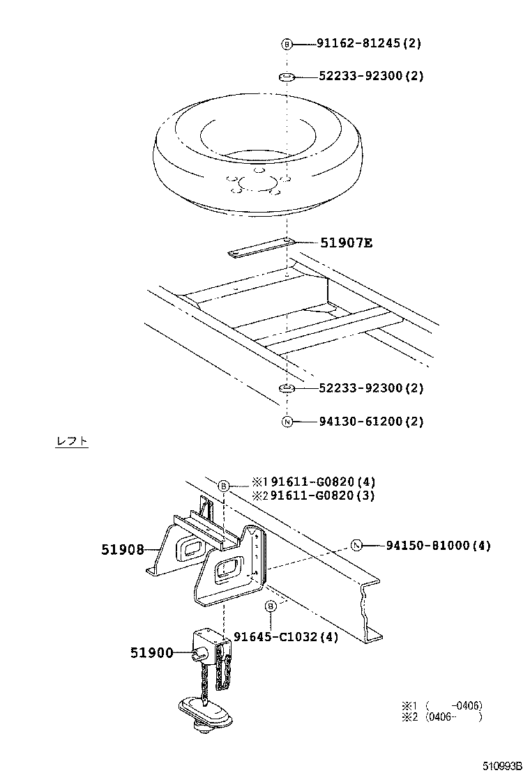  DYNA TOYOACE |  SPARE WHEEL CARRIER