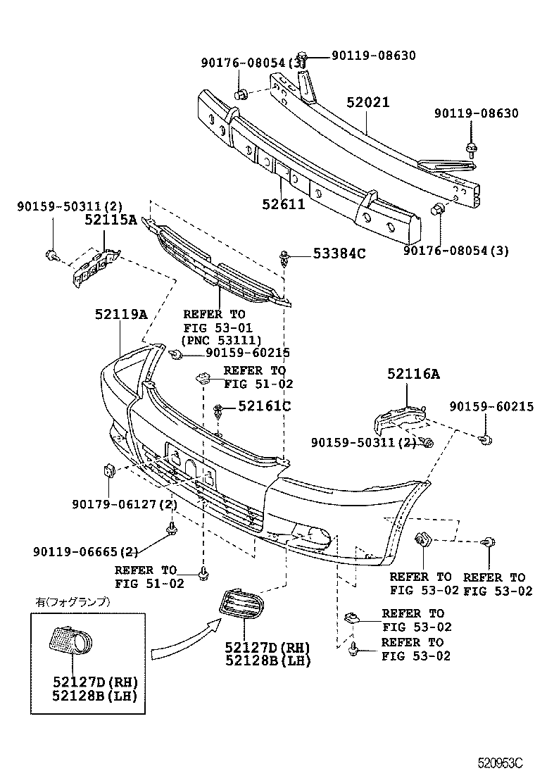  WISH |  FRONT BUMPER BUMPER STAY