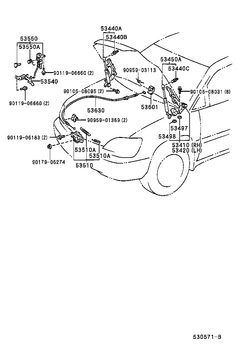  HARRIER |  HOOD LOCK HINGE