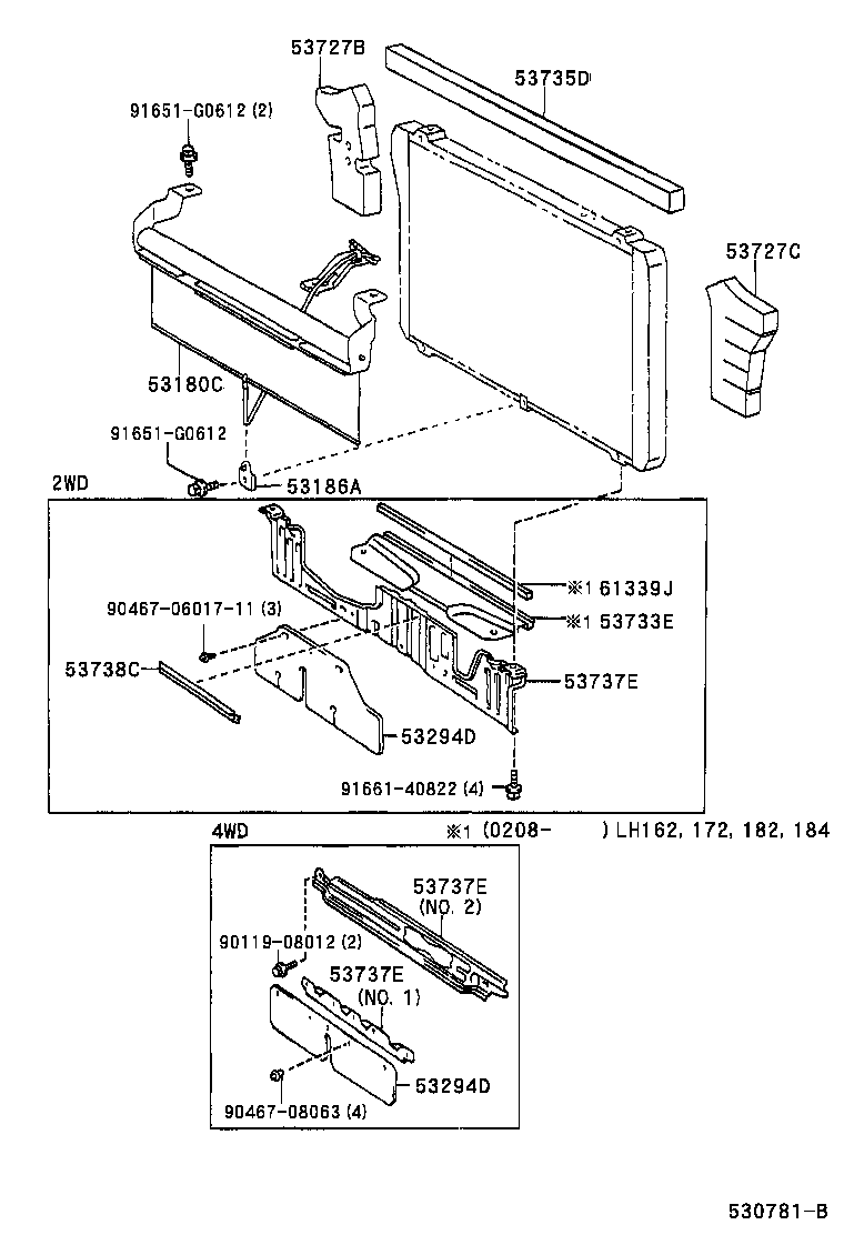  HIACE REGIUSACE |  RADIATOR SUPPORT WIND GUIDE