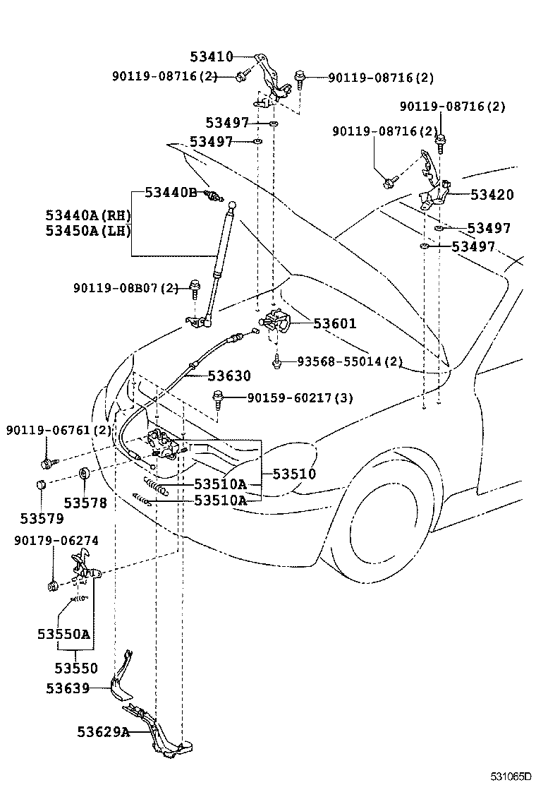  SOARER SC430 |  HOOD LOCK HINGE